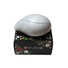 巴斯克林 舒和植物控油洁面皂 (月光银) 120g (单位:块)