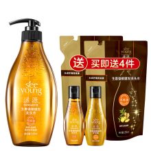 滋源 1125ml 生姜5件套洗发水（洗535ml+235ml*2+60ml*2） 黄色（单位：套）