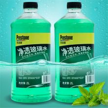 百适通 bs-407 2L装 玻璃水 蓝色（单位：瓶）