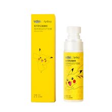 艾优/Apiyoo 宝可梦植萃精油活力青柠款 驱蚊贴 YC 60ml
