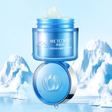 水密码 80g 睡眠面膜免洗护肤品（玻尿酸 深层补水保湿 提亮肤色） 单位：瓶