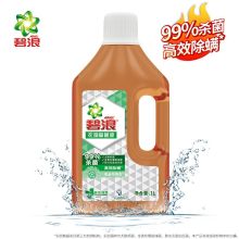 碧浪 衣物家居除菌液1L 单位：瓶