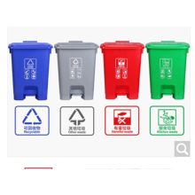 华旭 20L 脚踩其他垃圾桶 配色 （单位：个）