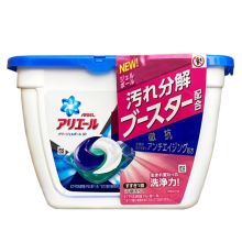 宝洁/P&G 去污留香啫喱蓝色抗菌除臭 洗衣凝珠 YC 17粒/盒
