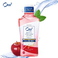 皓乐齿/Ora2 净澈气息温和甜润苹果 漱口水 YC 460ml