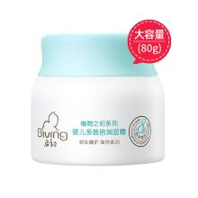 启初 婴儿多效倍润面霜 80g 单位：瓶
