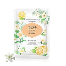 美加净 保湿清肌面膜 25ml 单位：片