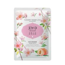 美加净 桃花润颜面膜 25ml 单位：片
