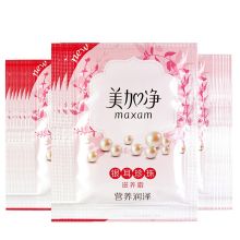 美加净 银耳珍珠滋养霜 20g 单位：袋