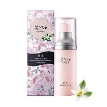 美加净 水嫩盈采精华素橙花 30g  单位：瓶