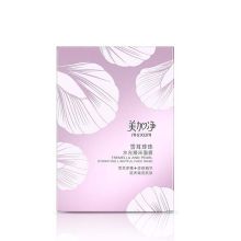 美加净 雪耳珍珠水光焕采面膜 25ml*5P 单位：盒