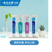 云南白药 益生菌养护多味套装 清新护口 (晨露100g×2+益优冰柠105g+益优薄荷105g) （单位：盒）