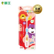 狮王/Lion 小狮王婴幼儿乳三阶段 牙刷 YC 2-6岁