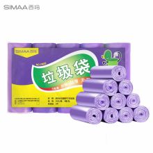 西玛 5卷150只家用办公生活垃圾袋 加厚中号平底 45×50cm 紫罗兰（单位：卷)