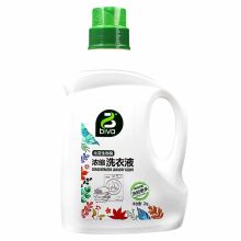 比亚 biva生物酶浓缩洗衣液 2kg 单位：瓶
