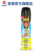 榄菊 专业杀蟑600ml 带导管 杀虫气雾剂（单位：瓶）