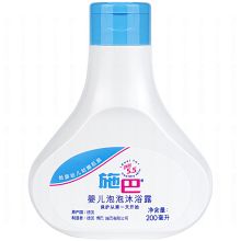 施巴 sebamed婴儿泡泡沐浴露 200ml 单位：瓶