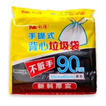 利得 新料 加厚手提式背心垃圾袋 50*60cm 30个/卷 3卷/包 黑色（单位：包）