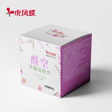 虎凤蝶 50g 醛空甲醛祛除剂（适用面积1-10㎡） 紫色（单位：盒）