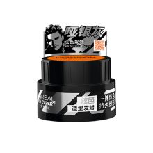 欧莱雅 男士炫色造型发蜡哑银灰 70g 单位：瓶