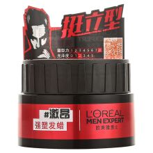 欧莱雅 男士强塑发蜡挺立型  70g 单位：瓶