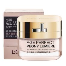 欧莱雅 金致臻颜牡丹奢养粉妍日霜 50ML 单位：瓶
