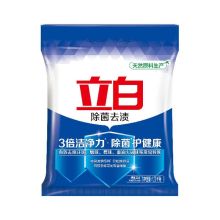 立白 1.3kg 除菌去渍洗衣粉 6袋/箱（单位：箱）