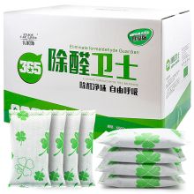 卡莱饰 ZT-28 炭包 除甲醛 配色 (单位:个)