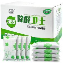 卡莱饰 ZT-26 炭包 除甲醛 配色 (单位:个)