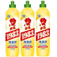 金鱼 洗洁精 500g*3 单位：组