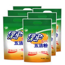 绿伞 去污粉 500g*6袋 单位：组