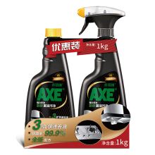 斧头牌 强力去油厨房重油污净 500g*2 单位：组