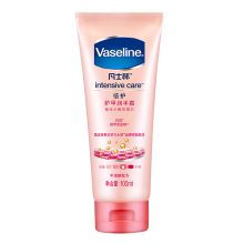 凡士林 倍护甲润手霜 100ml 单位：支