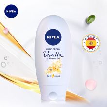 妮维雅 精华润手霜香草香氛 75ml 单位：瓶
