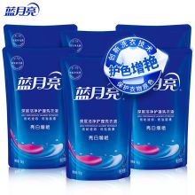 蓝月亮 深层洁净护理冼衣液亮白增艳薰衣草香 1kg*6 单位：箱