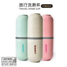 国产 ZL0057 旅行便携小麦牙刷套装 （单位：套）