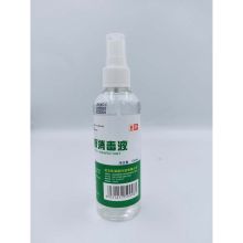 国产 100ml 75％乙醇消毒液 （单位：瓶）