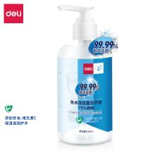 得力 31001 240ml 免洗洗手液(原香型) 白色（单位：瓶）