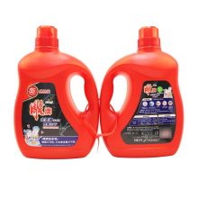 雕牌 全渍净健康除菌洗衣液薰衣草馨香 3.5kg*2 单位：组