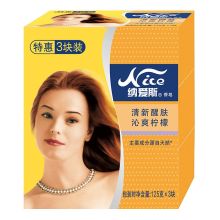 纳爱斯 清新爽肤沁爽柠檬香皂特惠装 125g*3 单位：包