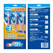 佳洁士 缤纷彩虹牙刷中毛特惠装 3支 单位：包