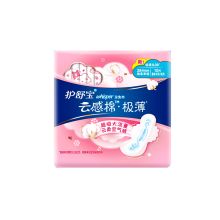 护舒宝 云感棉极薄量多日用/夜用卫生巾  10片 单位：包