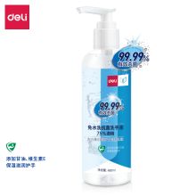 得力 31002 480ML 75%酒精免水洗抗菌洗手液（湖北专供）（单位：瓶）