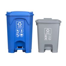 阿斯卡利 60L 50*41.5*64.5mm 加厚室内垃圾分类垃圾桶 混色（单位：个）