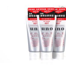吾诺 温感净颜啫哩 130g 单位 ：支