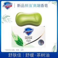 舒肤佳 108g 舒缓茶树油 香皂（单位：块）