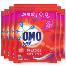 奥妙 亮白焕彩洗衣粉 2Kg 单位：袋