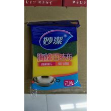 妙洁 MHS2 11*7cm 2片装 刷碗海绵 百洁布 黄色（单位：包）