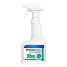 美舒洁 500ML 75%乙醇消毒液 （单位：瓶）