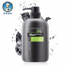 曼秀雷敦 男士清爽沐浴露草本滋润 500ml 单位：瓶